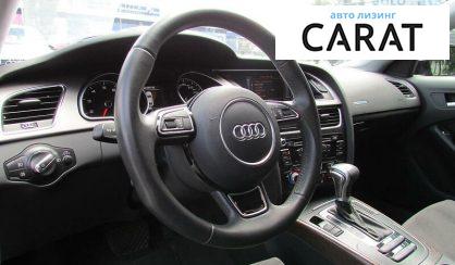 Audi A5 2013