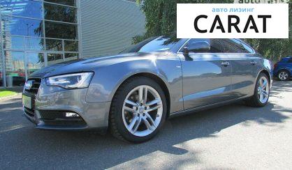 Рассмотреть Audi A5 2014 Audi A5 2014 - авто лізинг Carat