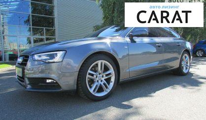 Audi A5 2014