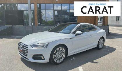 Рассмотреть Audi A5 2017 Audi A5 2017 - авто лізинг Carat