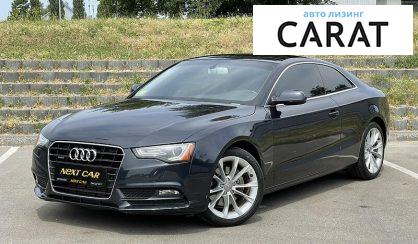 Рассмотреть Audi A5 2012 Audi A5 2012 - авто лізинг Carat