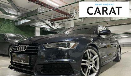 Audi A6 2016 Audi A6 2016