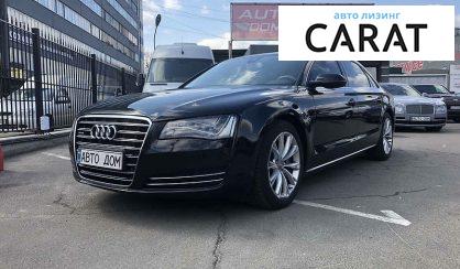 Audi A8 2012