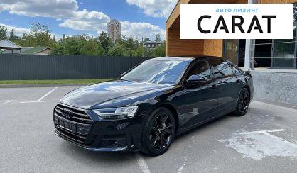 Audi A8 2020 Audi A8 2020