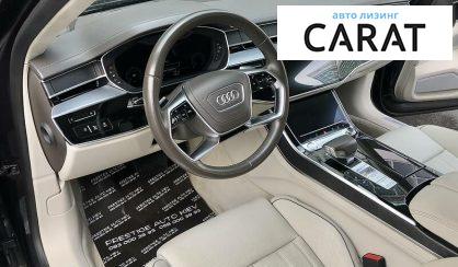 Audi A8 2017