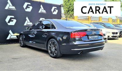 Audi A8 2010