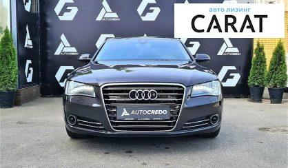 Audi A8 2010