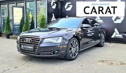 Audi A8 2010