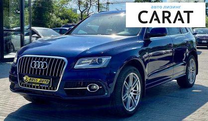 Рассмотреть Audi Q5 2013 Audi Q5 2013 - авто лізинг Carat