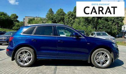 Audi Q5 2013