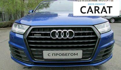 Audi Q7 2017