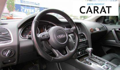 Audi Q7 2012