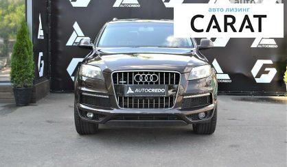 Audi Q7 2012