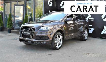 Audi Q7 2012