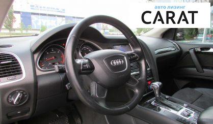 Audi Q7 2014