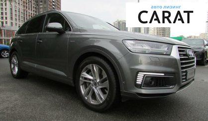 Audi Q7 2017