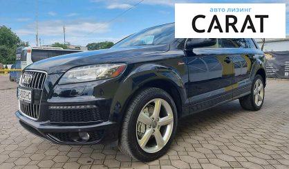 Audi Q7 2015