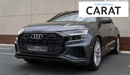 Audi Q8 2019