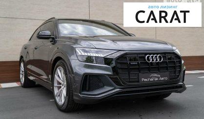 Audi Q8 2019