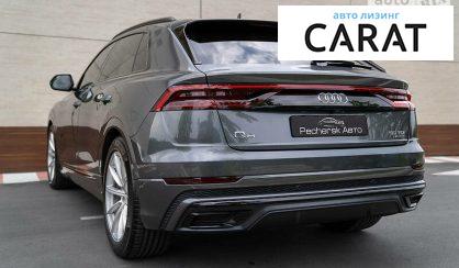 Audi Q8 2019