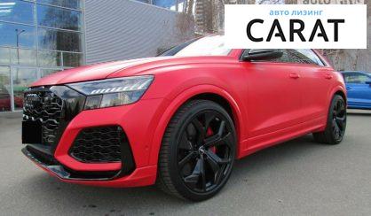 Audi RS Q8 2020 Audi RS Q8 2020