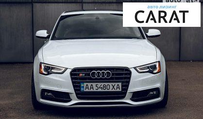 Audi S5 2015