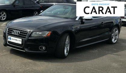 Audi S5 2012