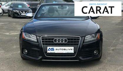 Audi S5 2012