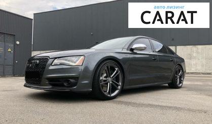 Audi S8 2012