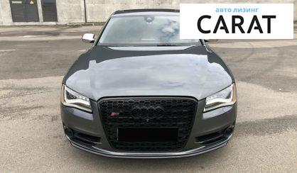 Audi S8 2012