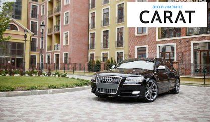 Audi S8 2009 Audi S8 2009
