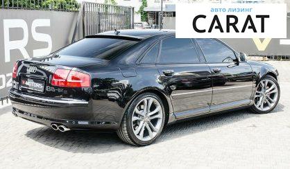 Audi S8 2009