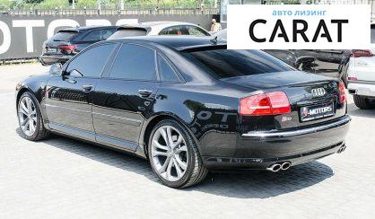 Audi S8 2009