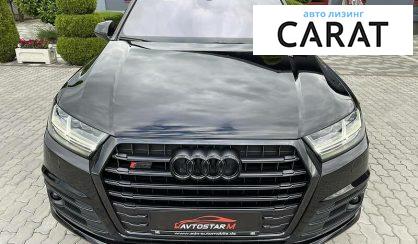 Audi SQ7 2016