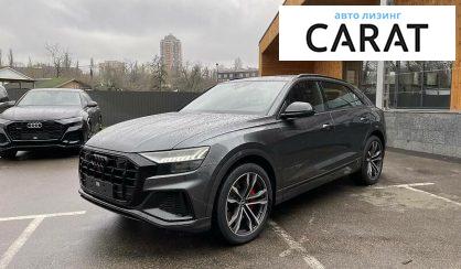 Audi SQ8 2021