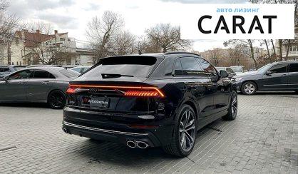 Audi SQ8 2020