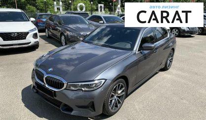 BMW 330 2019