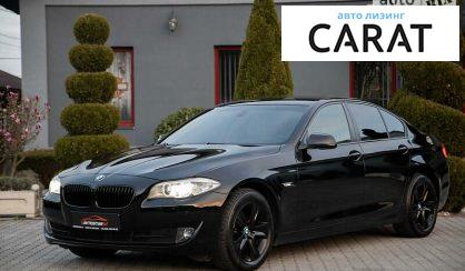 BMW 520 2010 BMW 520 2010