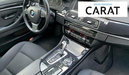 BMW 520 2016