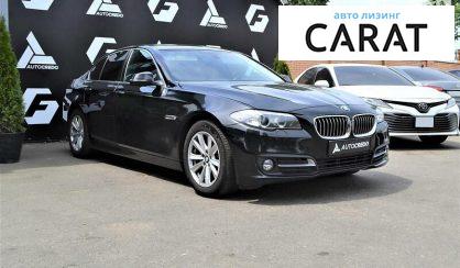 BMW 520 2016