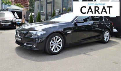 BMW 520 2016 BMW 520 2016