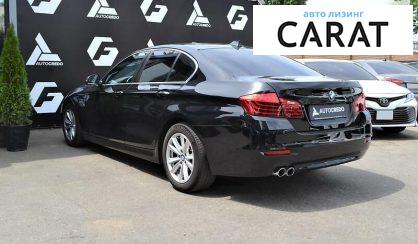 BMW 520 2016