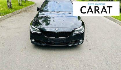 BMW 530 2014