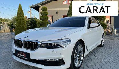 BMW 530 2017