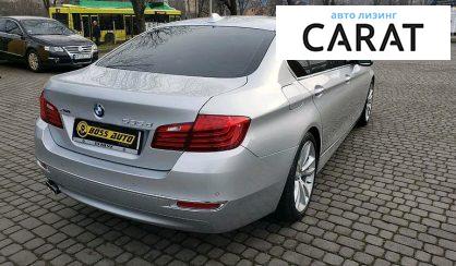 BMW 535 2021