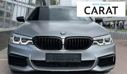 BMW 550 2019