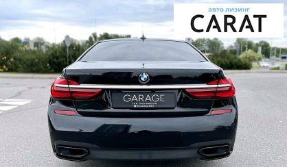 BMW 740 2016