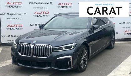 BMW 740 2020