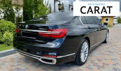 BMW 750 2015