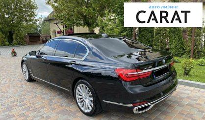 BMW 750 2015